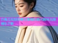 仿黄瓜视频创意合集精彩瞬间趣味无限精彩不断