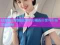 印度黄瓜销售视频平台精选分享与市场攻略揭秘
