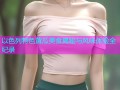 以色列特色黄瓜美食揭秘与风味体验全纪录